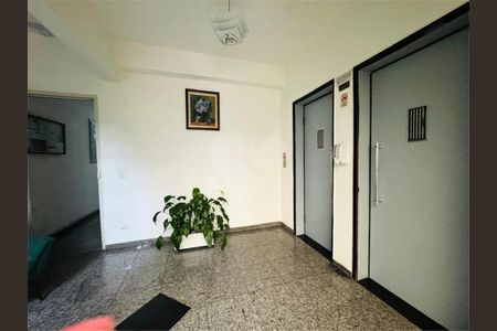 Apartamento à venda com 75m², 1 quarto e 1 vaga