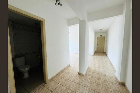Apartamento à venda com 75m², 1 quarto e 1 vaga