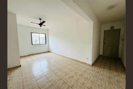 Apartamento à venda com 75m², 1 quarto e 1 vaga