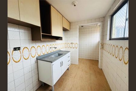 Apartamento à venda com 75m², 1 quarto e 1 vaga