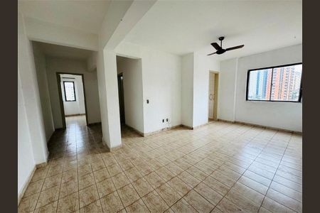 Apartamento à venda com 75m², 1 quarto e 1 vaga