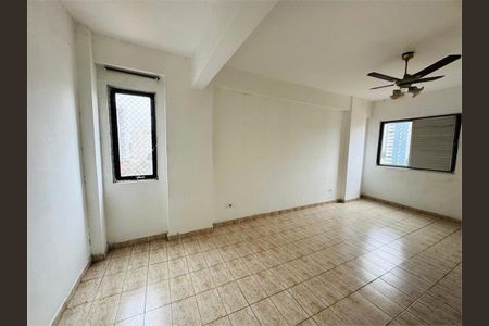 Apartamento à venda com 75m², 1 quarto e 1 vaga
