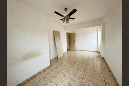 Apartamento à venda com 75m², 1 quarto e 1 vaga