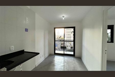 Apartamento à venda com 1 quarto, 26m² em Campo Belo, São Paulo