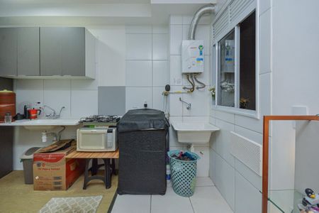Apartamento à venda com 35m², 1 quarto e sem vaga Apartamento à venda com 35m², 1 quarto e sem vagaÁrea de Serviço