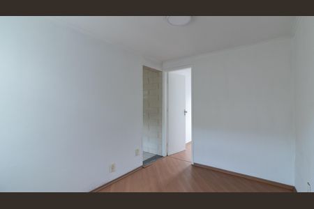 Apartamento à venda com 48m², 2 quartos e 1 vaga Apartamento à venda com 48m², 2 quartos e 1 vagaSala