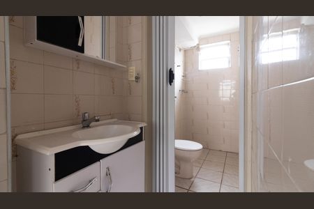 Apartamento à venda com 48m², 2 quartos e 1 vaga Apartamento à venda com 48m², 2 quartos e 1 vagaBanheiro