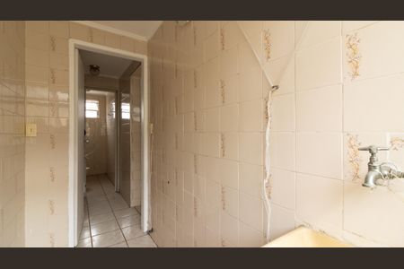 Apartamento à venda com 48m², 2 quartos e 1 vaga Apartamento à venda com 48m², 2 quartos e 1 vagaÁrea de Serviço