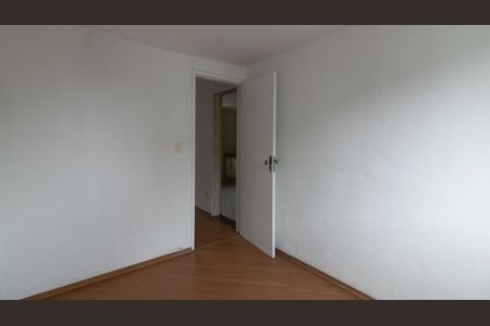 Apartamento à venda com 48m², 2 quartos e 1 vaga Apartamento à venda com 48m², 2 quartos e 1 vagaQuarto 1