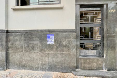 Apartamento à venda com 32m², 1 quarto e sem vaga Apartamento à venda com 32m², 1 quarto e sem vagaPlaquinha