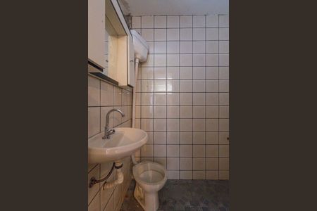 Banheiro de kitnet/studio para alugar com 1 quarto, 30m² em Paraíso, São Paulo