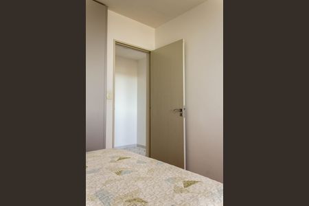 Apartamento à venda com 90m², 2 quartos e 1 vaga Apartamento à venda com 90m², 2 quartos e 1 vagaQuarto 2