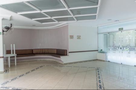 Apartamento à venda com 90m², 2 quartos e 1 vaga Apartamento à venda com 90m², 2 quartos e 1 vagaÁrea comum