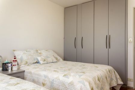 Apartamento à venda com 90m², 2 quartos e 1 vaga Apartamento à venda com 90m², 2 quartos e 1 vagaQuarto 2