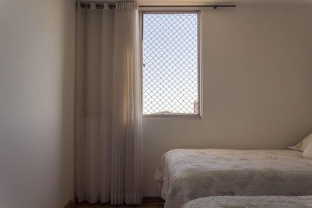 Apartamento à venda com 90m², 2 quartos e 1 vaga Apartamento à venda com 90m², 2 quartos e 1 vagaQuarto 2