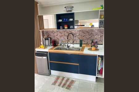 Apartamento à venda com 2 quartos, 96m² em Vila Prudente, São Paulo