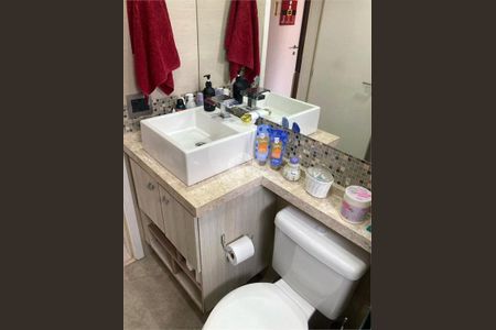 Apartamento à venda com 2 quartos, 96m² em Vila Prudente, São Paulo