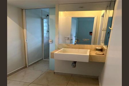 Apartamento à venda com 2 quartos, 76m² em Indianópolis, São Paulo