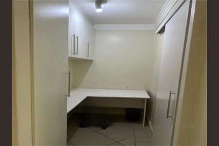 Apartamento à venda com 2 quartos, 76m² em Indianópolis, São Paulo