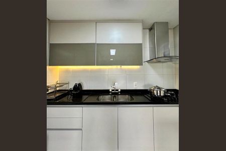 Apartamento à venda com 195m², 4 quartos e 3 vagas