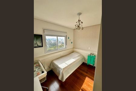 Apartamento à venda com 195m², 4 quartos e 3 vagas