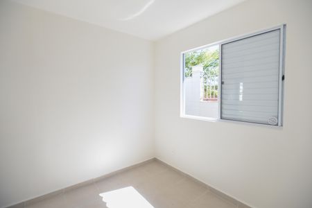 Casa de condomínio para alugar com 60m², 2 quartos e 2 vagasQuarto 2 - Suíte