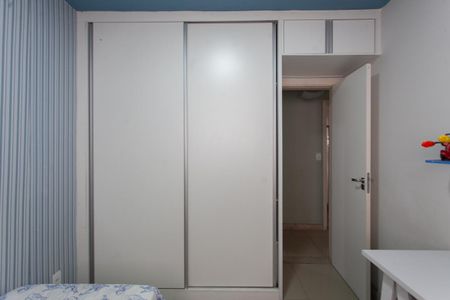 Apartamento à venda com 136m², 3 quartos e 3 vagasQuarto 1