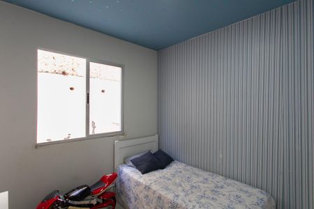 Apartamento à venda com 136m², 3 quartos e 3 vagasQuarto 1