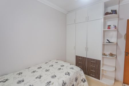 Apartamento à venda com 225m², 3 quartos e 4 vagasQuarto 1