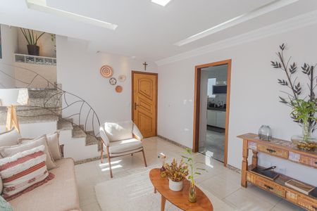 Apartamento à venda com 225m², 3 quartos e 4 vagasSala 1