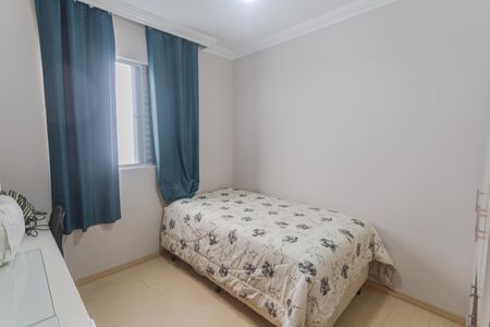 Apartamento à venda com 225m², 3 quartos e 4 vagasQuarto 1