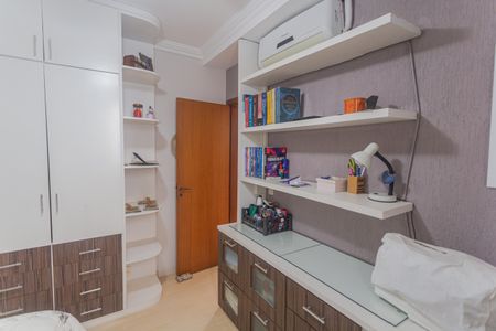 Apartamento à venda com 225m², 3 quartos e 4 vagasQuarto 1