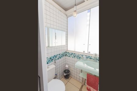 Apartamento à venda com 225m², 3 quartos e 4 vagasTerraço Gourmet - Banheiro 