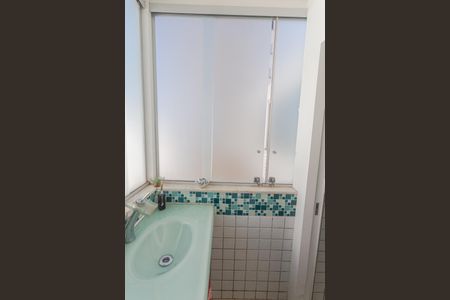 Apartamento à venda com 225m², 3 quartos e 4 vagasTerraço Gourmet - Banheiro 