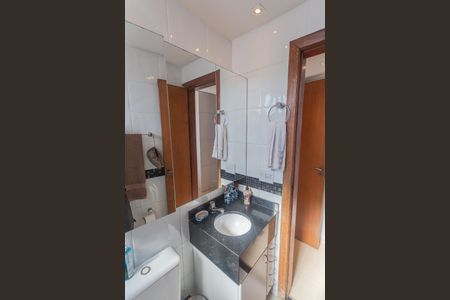 Apartamento à venda com 225m², 3 quartos e 4 vagasBanheiro da Suíte 2 