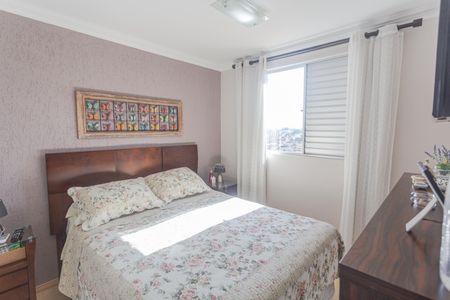 Apartamento à venda com 225m², 3 quartos e 4 vagasSuíte 2 na Cobertura