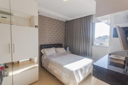 Apartamento à venda com 225m², 3 quartos e 4 vagasSuíte 1