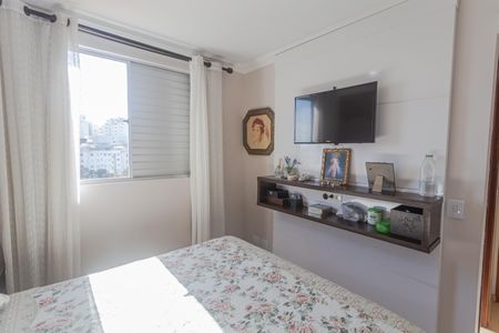 Apartamento à venda com 225m², 3 quartos e 4 vagasSuíte 2 na Cobertura