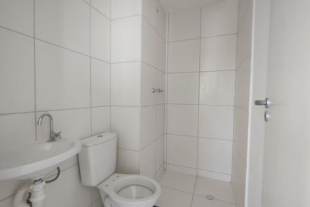 Apartamento à venda com 42m², 2 quartos e 1 vagaBanheiro Social