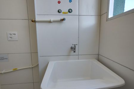 Apartamento à venda com 42m², 2 quartos e 1 vagaÁrea de Serviço