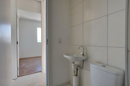 Apartamento à venda com 42m², 2 quartos e 1 vagaBanheiro Social