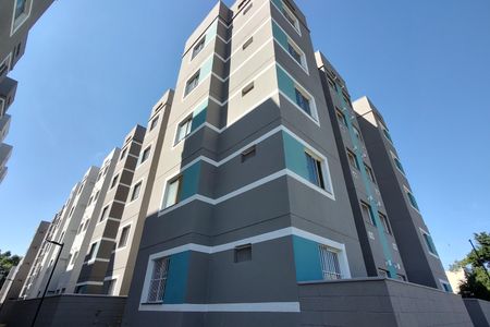 Apartamento à venda com 42m², 2 quartos e 1 vagaFachada do bloco