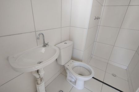 Apartamento à venda com 42m², 2 quartos e 1 vagaBanheiro Social