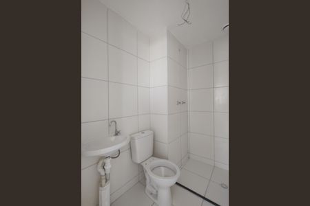 Apartamento à venda com 42m², 2 quartos e 1 vagaBanheiro Social