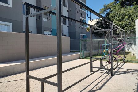 Apartamento à venda com 42m², 2 quartos e 1 vagaÁrea comum