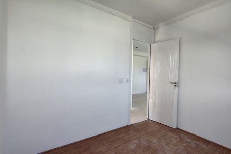 Apartamento à venda com 42m², 2 quartos e 1 vagaQuarto 2