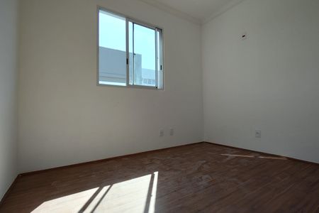 Apartamento à venda com 42m², 2 quartos e 1 vagaQuarto 1