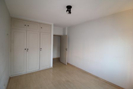 Apartamento à venda com 120m², 2 quartos e 1 vagaQuarto 1