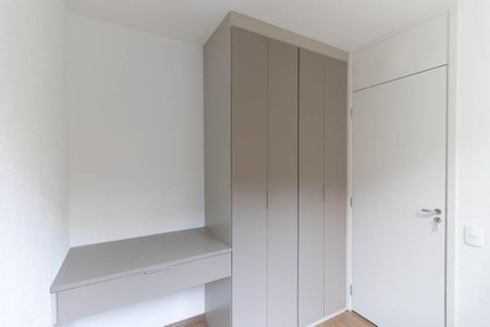 Apartamento à venda com 36m², 2 quartos e sem vaga Apartamento à venda com 36m², 2 quartos e sem vagaQuarto 2