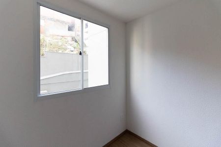 Apartamento à venda com 36m², 2 quartos e sem vaga Apartamento à venda com 36m², 2 quartos e sem vagaQuarto 2